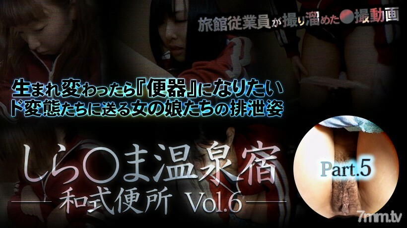 XXX-AV-23592 สาวสวยสุดยั่วยวน โดนรุมเย็ด