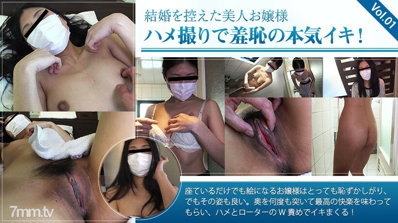 XXX-AV-24070 สาวรุ่นพี่เย็ดน้อง