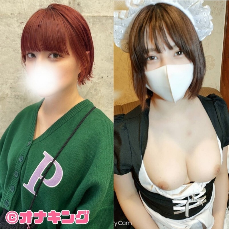 FC2-PPV-4584220 สาว JAV ตัวเล็ก เย็ดหีฟิต