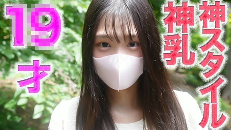 FC2-PPV-4728914 สาวน่ารักโดนแฟนเย็ดสดมันส์