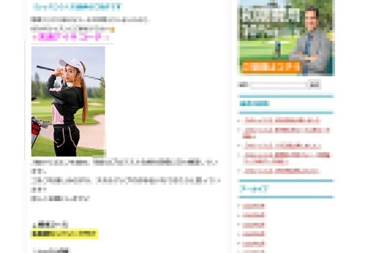 FC2-PPV-4730446 สาวตูดกลมโดนเย็ดหลังคอนโดวิวสวย