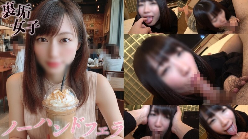 FC2-PPV-4731305 สาวตูดใหญ่โดนเย็ดร่องตูด