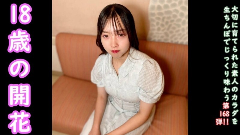 FC2-PPV-4734296 หุ่นดีโดนเย็ดท่าหมาเด็ด