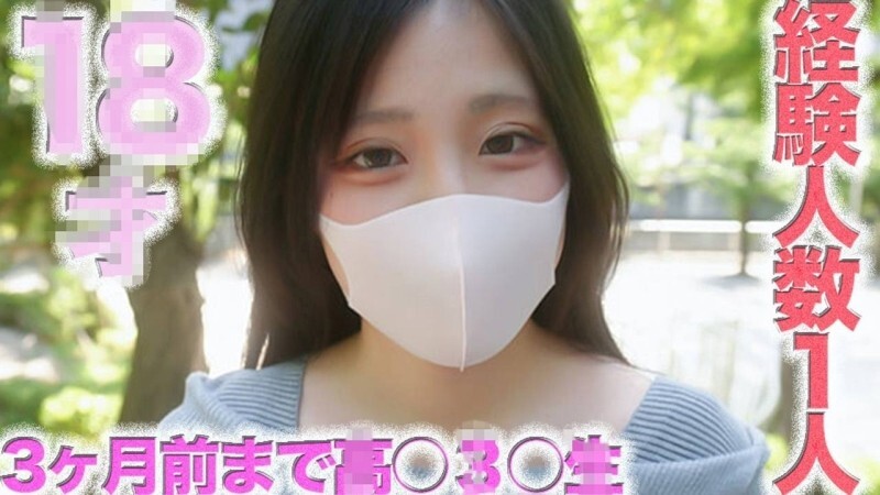 FC2-PPV-4743932 สาวใหญ่หุ่นอวบเย็ดกับหนุ่มน้อย