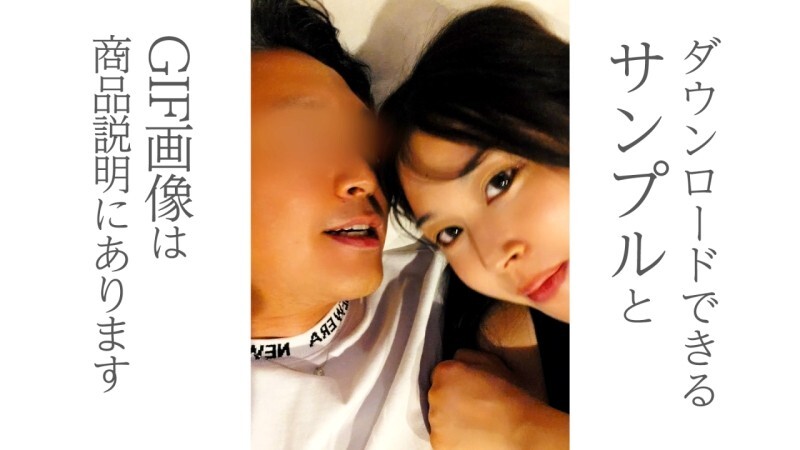 FC2-PPV-4744290 สาวอวบ นมโตเด้งดึ๋ง