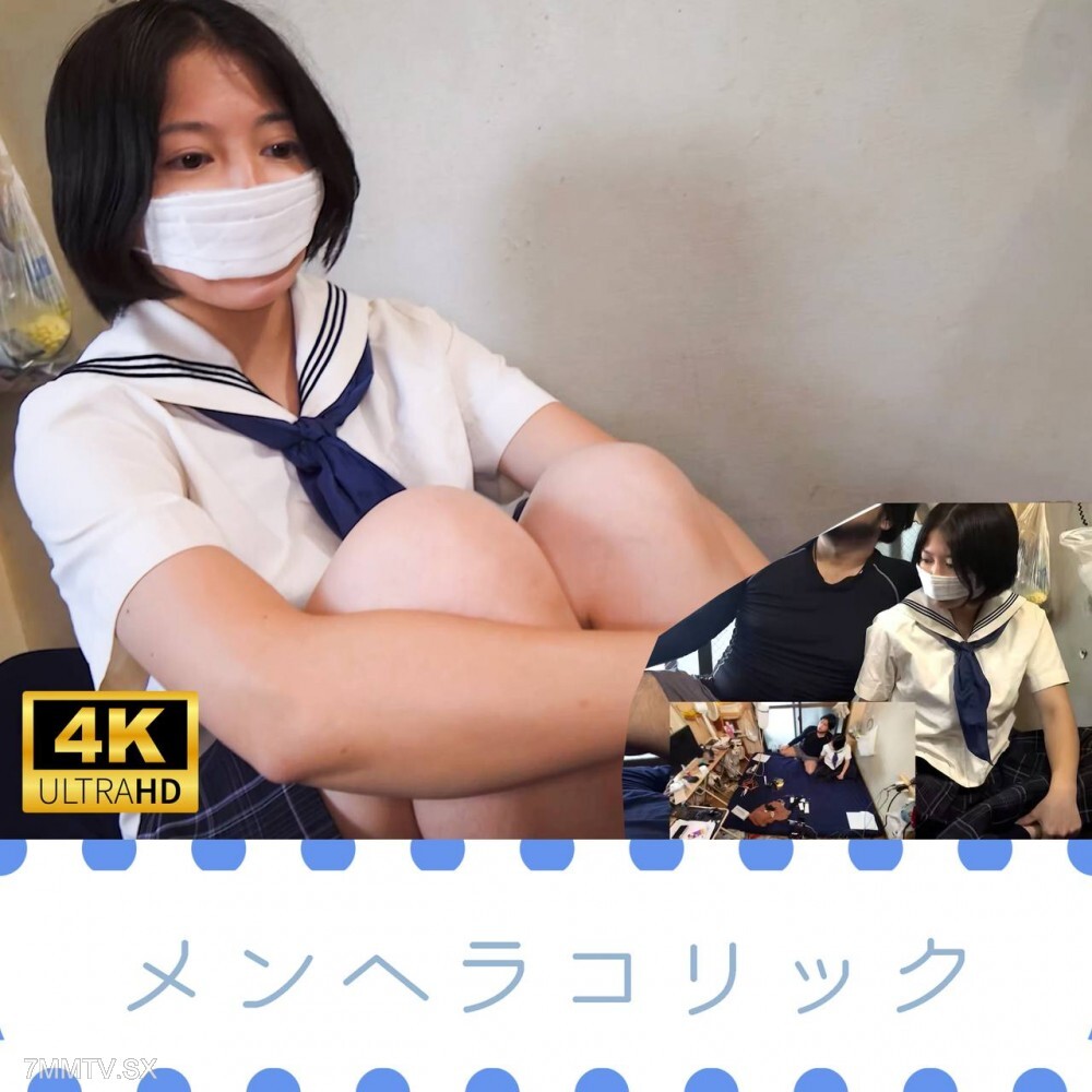 FC2-PPV-4751636 สาวน้อยหุ่นดี เย็ดมันส์