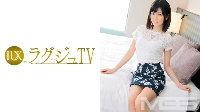 LUXU-083 Nana Minami