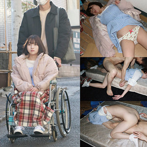 ANKK-100 อันเซ็นเซอร์หลุด