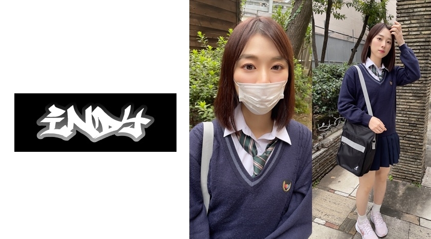 CRT-047 อันเซ็นเซอร์หลุด