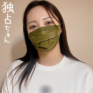 DOCS-101 อันเซ็นเซอร์หลุด