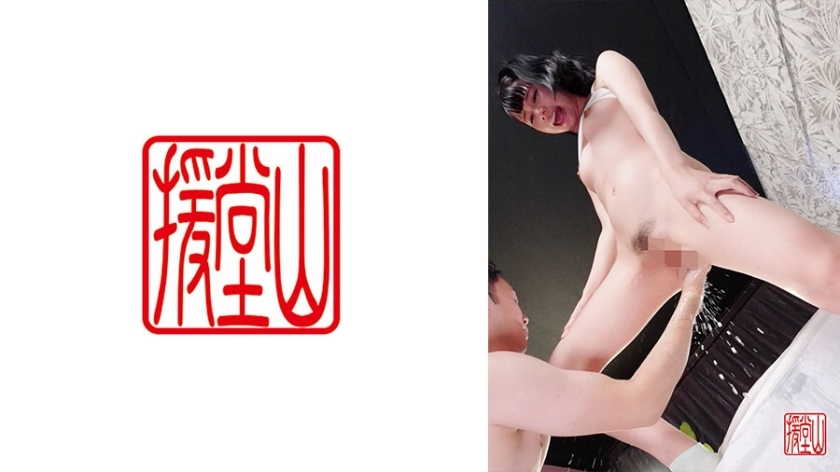 ENDS-134 อันเซ็นเซอร์หลุด