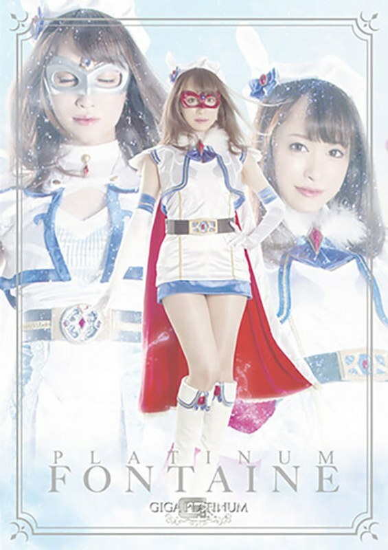 GPTM-037 อันเซ็นเซอร์หลุด Harumi Sagawa