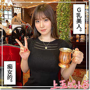 HOI-291 อันเซ็นเซอร์หลุด