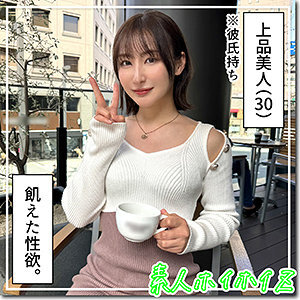 HOI-326 อันเซ็นเซอร์หลุด