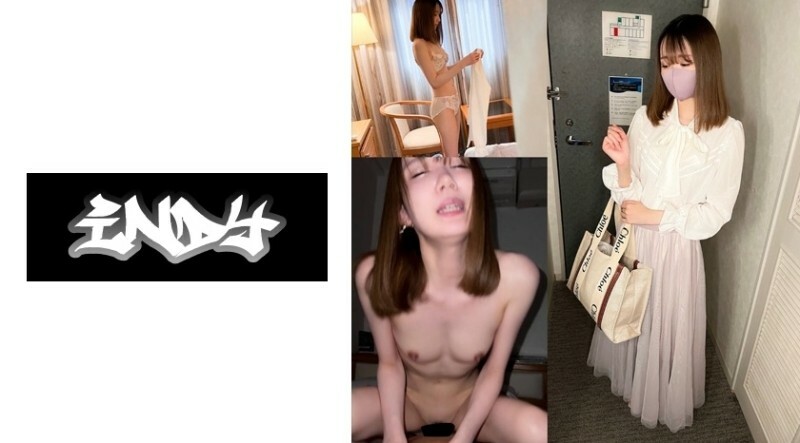 IND-133 อันเซ็นเซอร์หลุด