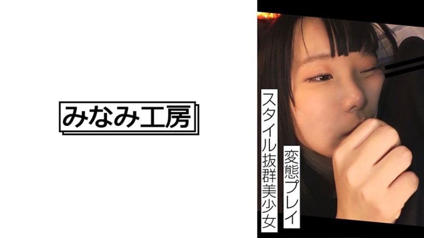 MERC-405 อันเซ็นเซอร์หลุด