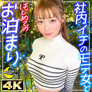 MFC-337 อันเซ็นเซอร์หลุด