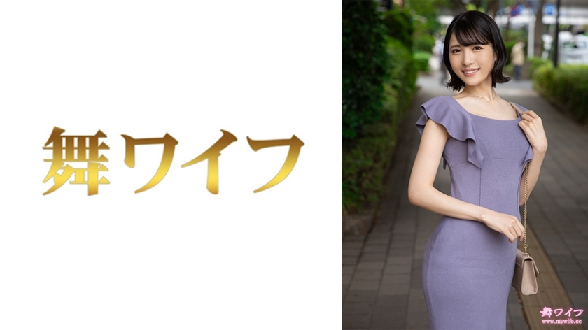 MY-811 อันเซ็นเซอร์หลุด