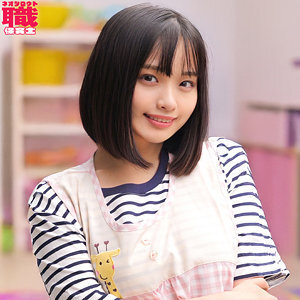 NOST-018 อันเซ็นเซอร์หลุด