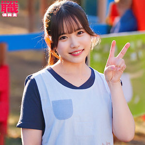 NOST-020 อันเซ็นเซอร์หลุด