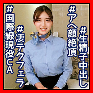 OREC-902 อันเซ็นเซอร์หลุด