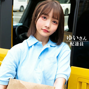 ORECO-603 อันเซ็นเซอร์หลุด