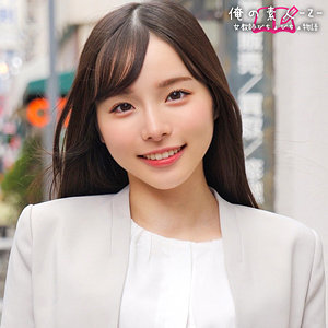 ORECZ-030 อันเซ็นเซอร์หลุด