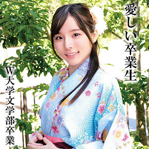 OREMO-325 อันเซ็นเซอร์หลุด