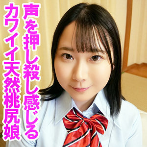 OREV-131 อันเซ็นเซอร์หลุด