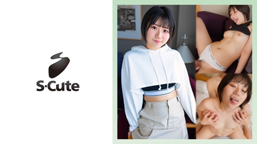 SCUTE-1435 อันเซ็นเซอร์หลุด