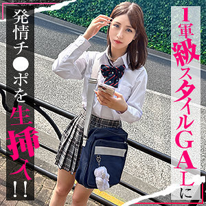 SIMO-004 อันเซ็นเซอร์หลุด