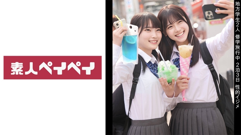 SPAY-361 อันเซ็นเซอร์หลุด