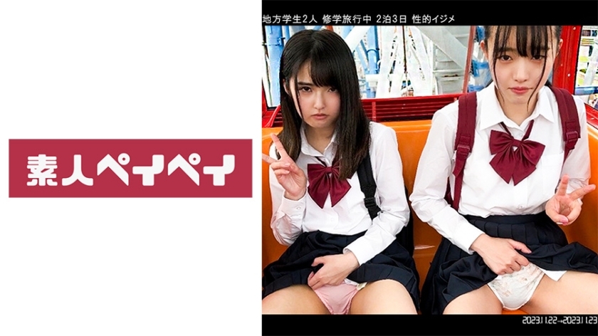 SPAY-362 อันเซ็นเซอร์หลุด