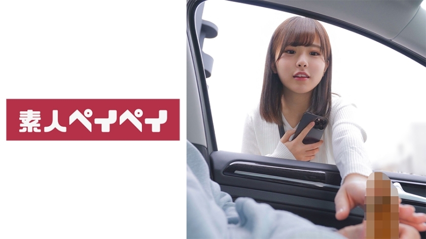 SPAY-369 อันเซ็นเซอร์หลุด