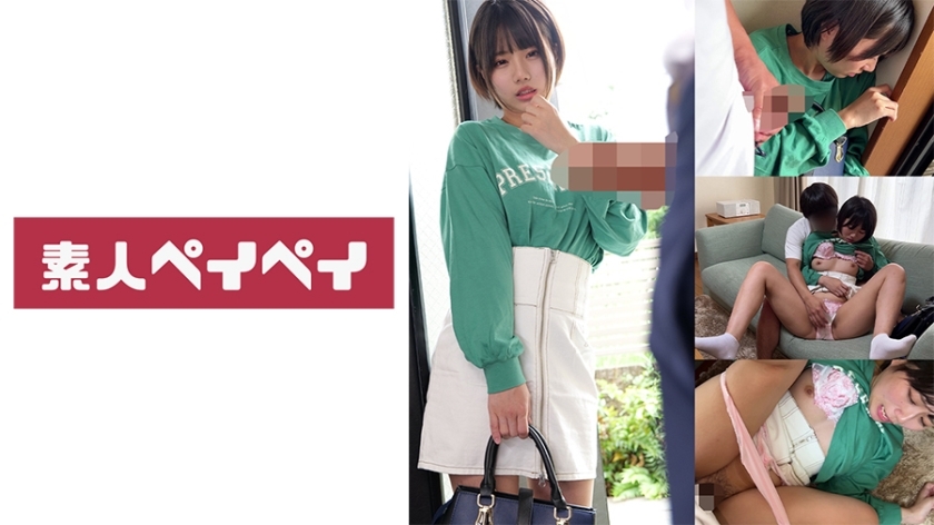 SPAY-371 อันเซ็นเซอร์หลุด