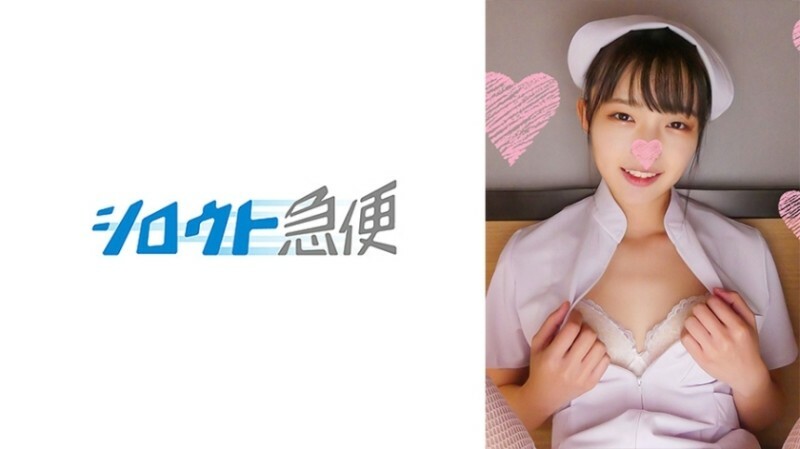 SQB-236 อันเซ็นเซอร์หลุด