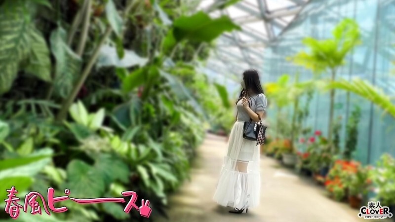 STCV-547 อันเซ็นเซอร์หลุด