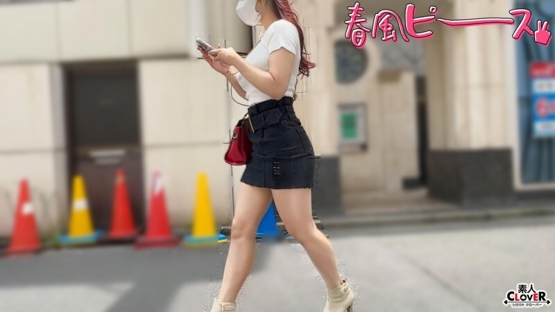 STCV-551 อันเซ็นเซอร์หลุด