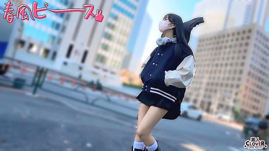 STCV-565 อันเซ็นเซอร์หลุด