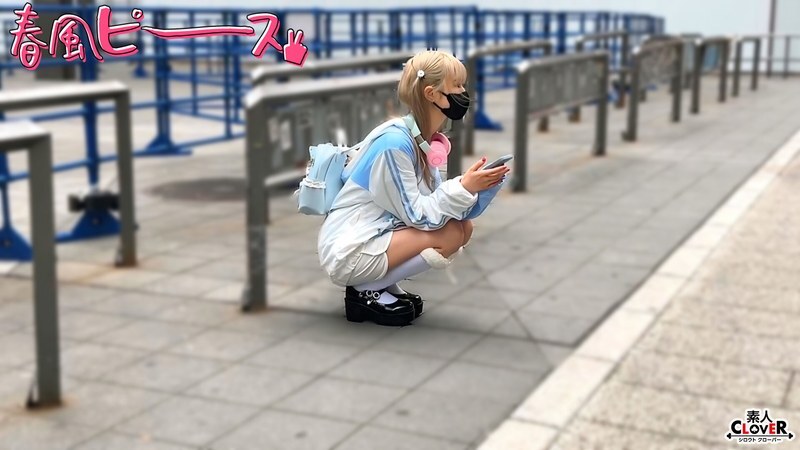 STCV-568 อันเซ็นเซอร์หลุด