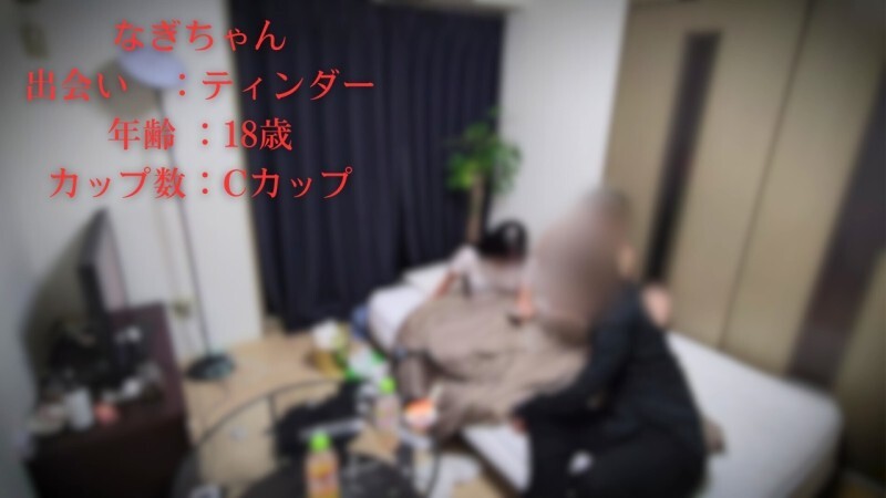 FC2-PPV-4785923 สาวผมสั้นตาโตโดนเย็ดคาห้องน้ำ