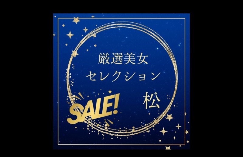 FC2-PPV-4788447 สาวยักษ์นมโตขย่ม