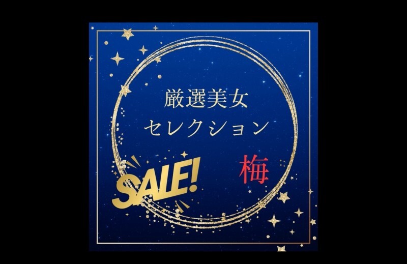 FC2-PPV-4788705 นางแบบหุ่นดีหีเด้งรับควย