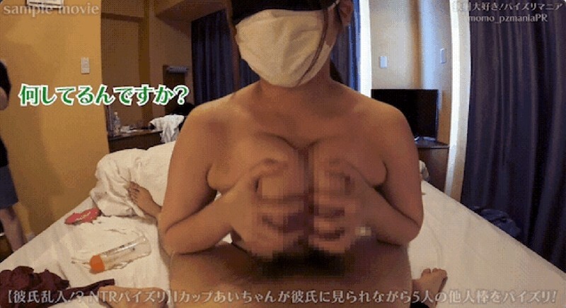 FC2-PPV-4789367 สาวผมบลอนด์ตูดเด้งเย็ดหลัง