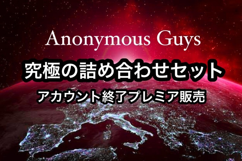 FC2-PPV-4790248 สาวอวบตูดเด้งเย็ดแรง