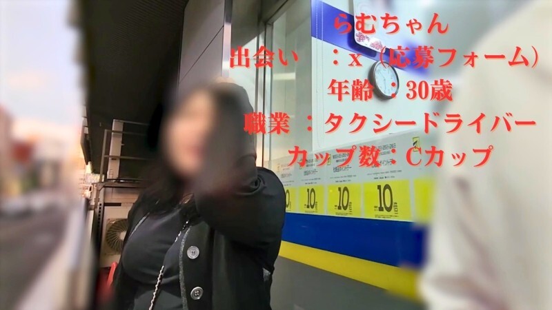 FC2-PPV-4796427 สาวน่ารักโชว์นมใหญ่เด้งกระแทกแรง