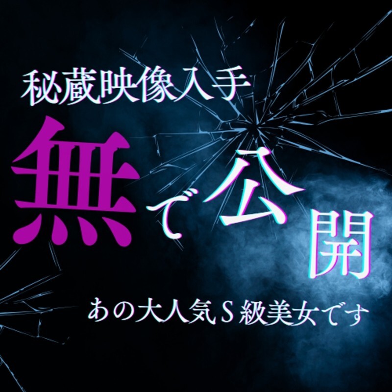 FC2-PPV-4799137 นมใหญ่เด้งเย็ดมันส์