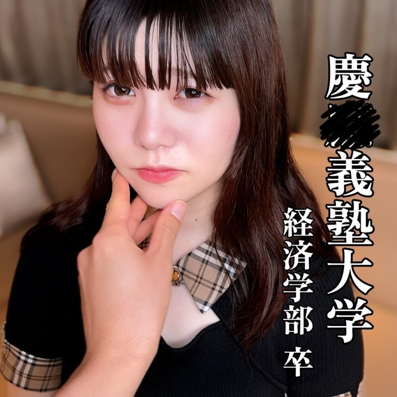 FC2-PPV-4800743 สาวใหญ่หีหลวมเล่นดุ