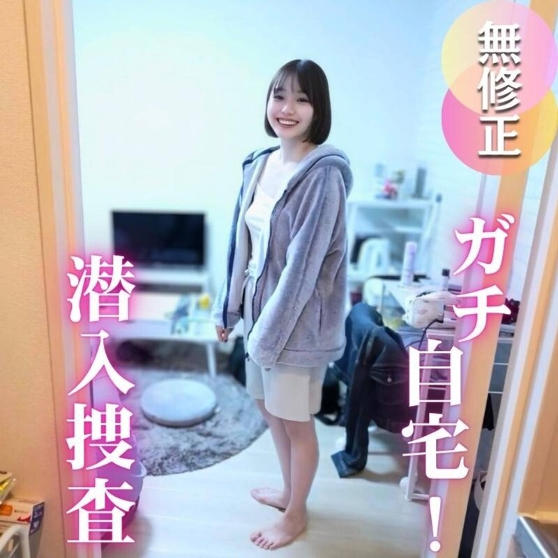 FC2-PPV-4803295 หุ่นดีผิวแทนโดนยัดควยใหญ่