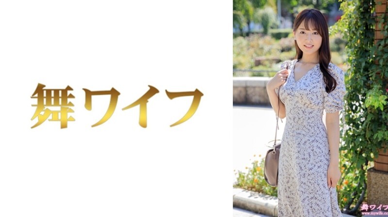 MY-955 อันเซ็นเซอร์หลุด